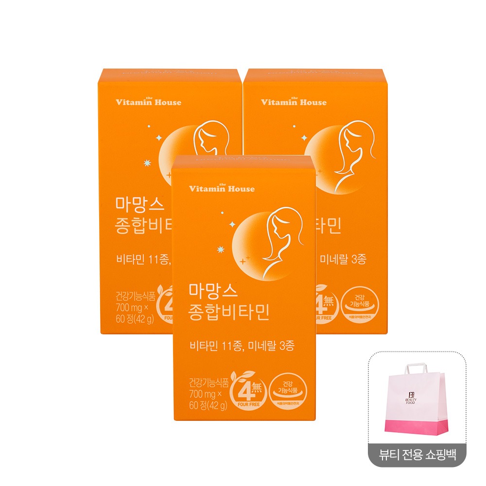 [가정의달] 마망스 종합비타민 3박스(6개월분) + 뷰티쇼핑백 1장