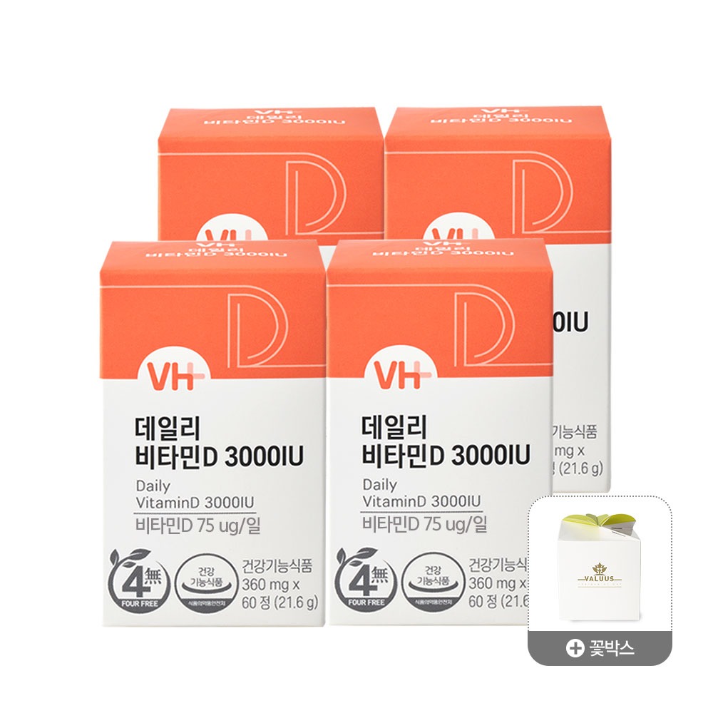 데일리 비타민D 3000IU 4병(8개월분)+꽃박스1장
