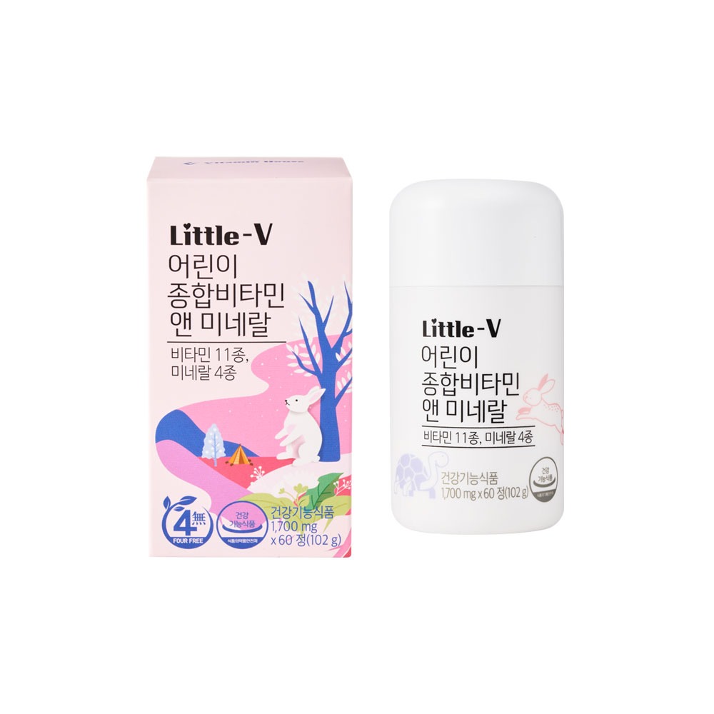 리틀브이 어린이 종합비타민 앤 미네랄 1병(1개월)