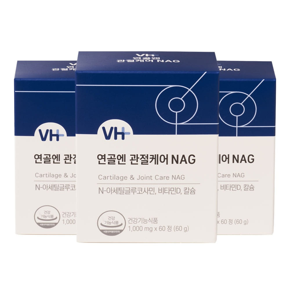 [베스트추천]연골엔관절케어 NAG 3박스(3개월분)