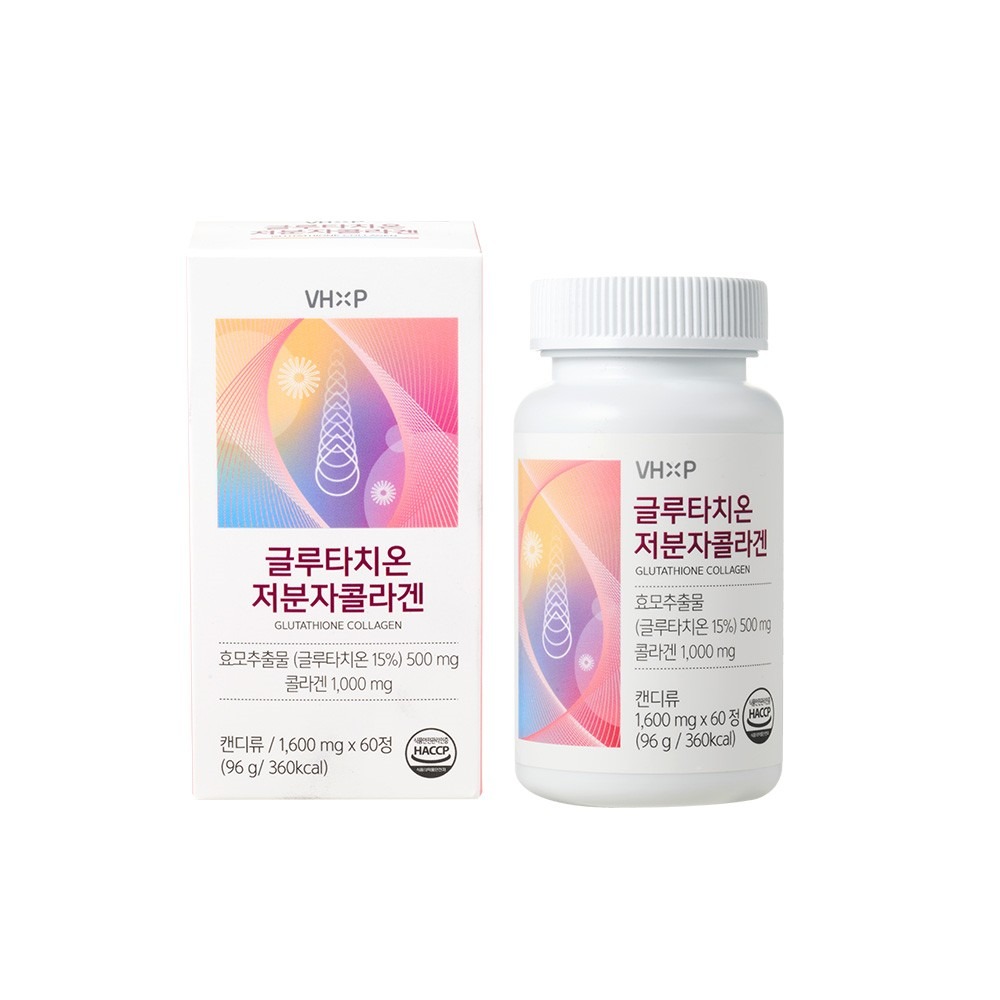 [엑스팜] 글루타치온 저분자콜라겐 1박스(60정)